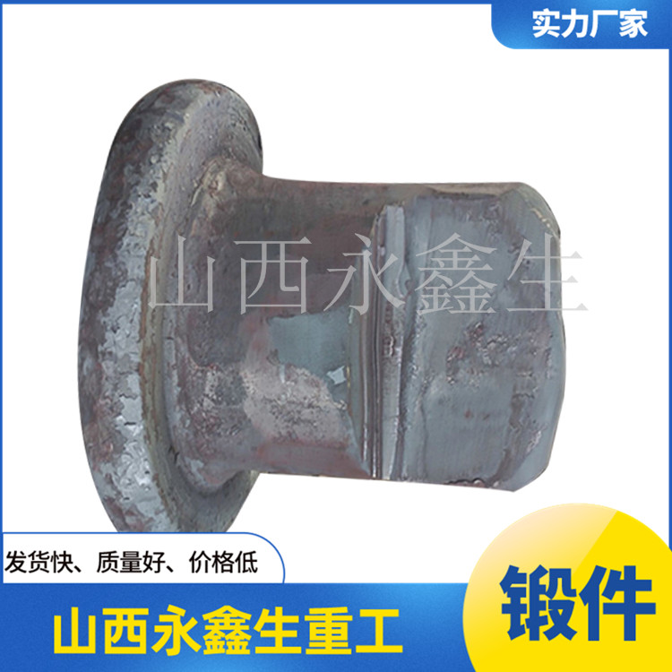 DT4鍛造件