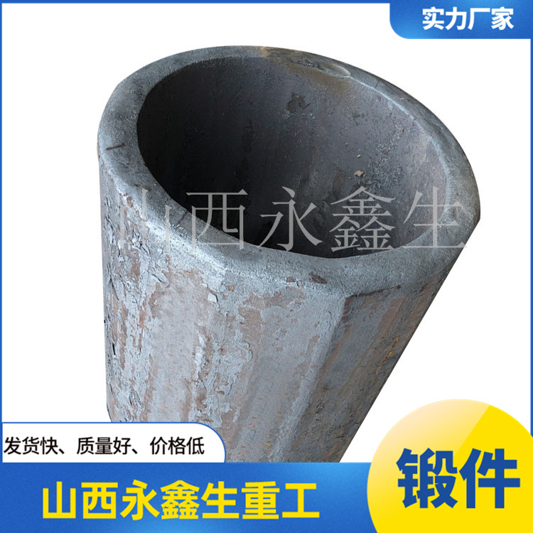 鋁箔周轉(zhuǎn)套筒鍛造件