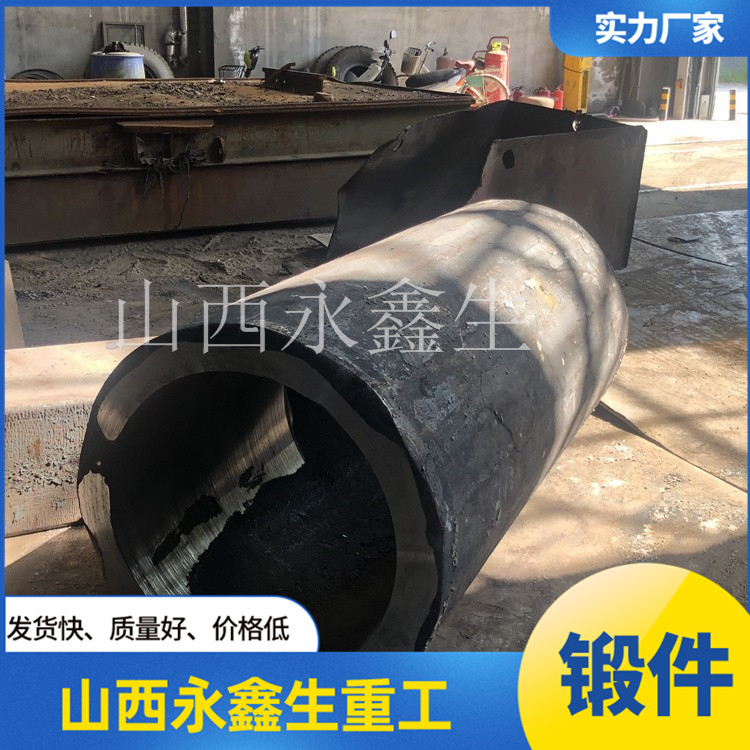 27simn大口徑厚壁鋼管鍛件
