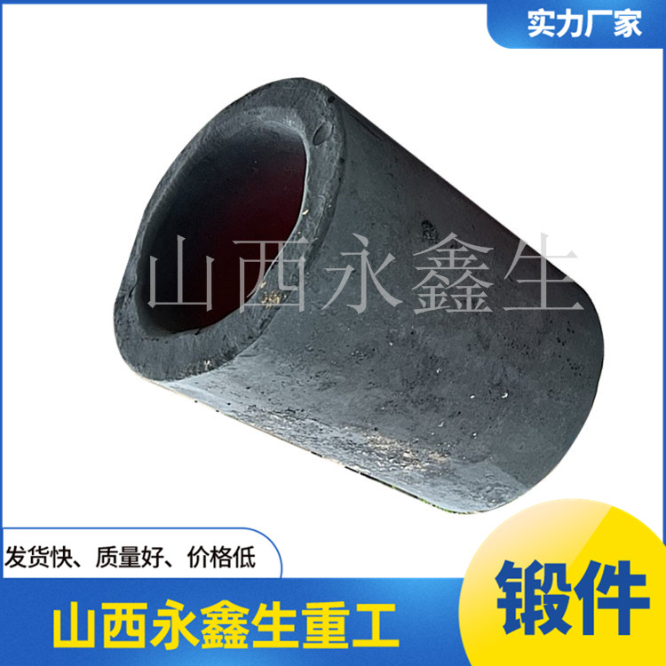 鋁合金鍛管鍛件