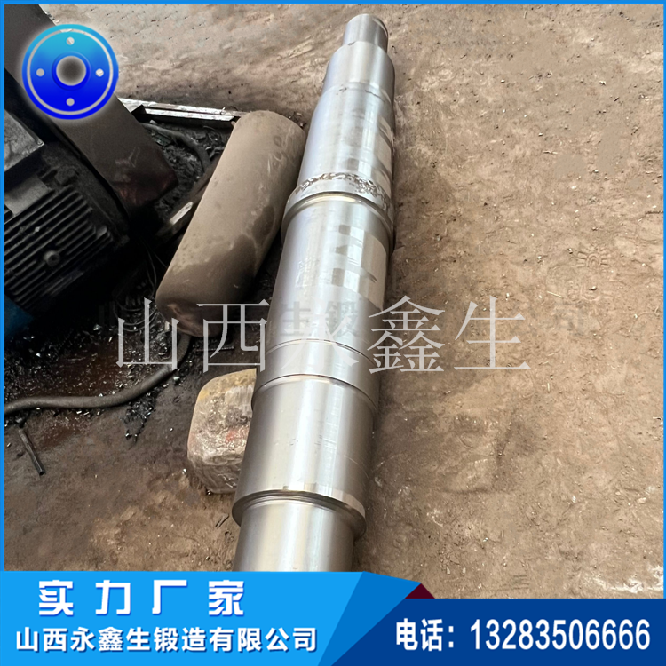 34CrNiMo6船用軸鍛件