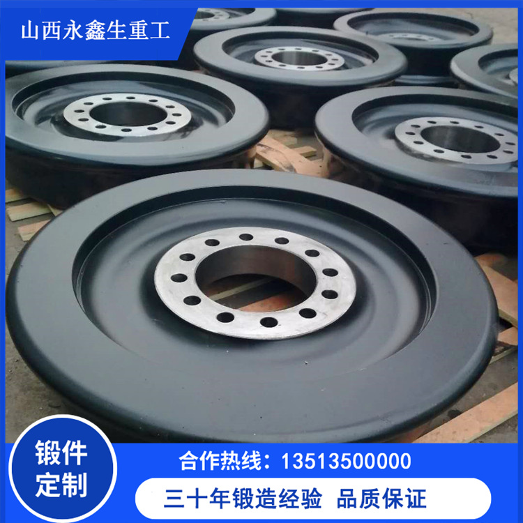 行走機(jī)構(gòu)輪車輪鍛件
