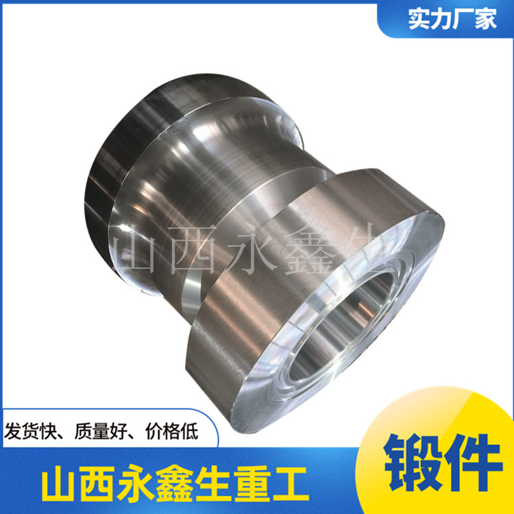 制動盤聯(lián)軸器鍛件