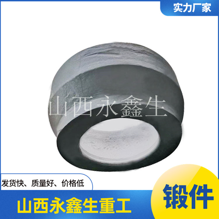 7075鍛造鋁