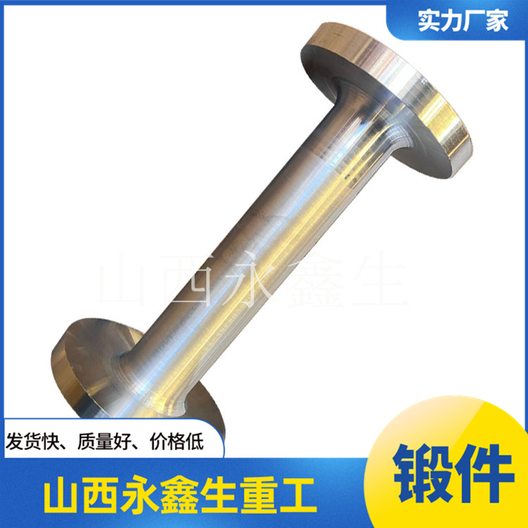 中間軸566.jpg