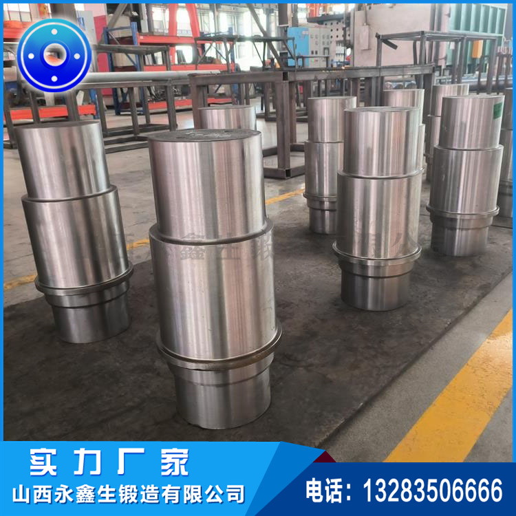 水輪發(fā)電機(jī)六角軸鍛件